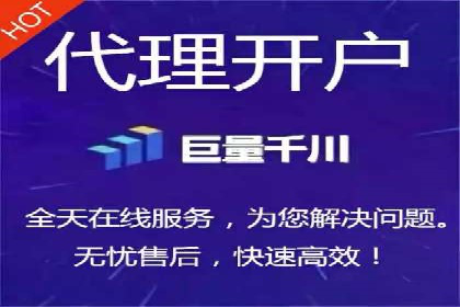 案例分享：SEM代运营服务公司助力企业品牌知名度