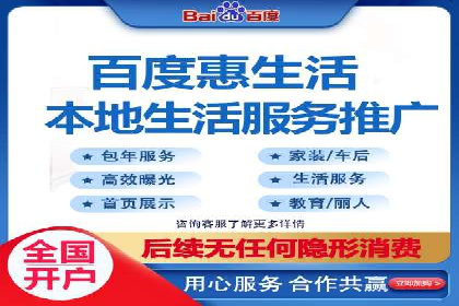 抖音信息流广告投放技巧与效果分析